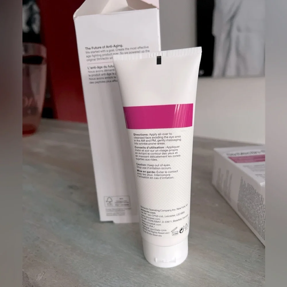NIB StriVectin SD Anti Aging Concentrate Wrinkles Stretch Marks Cream FULL SIZE